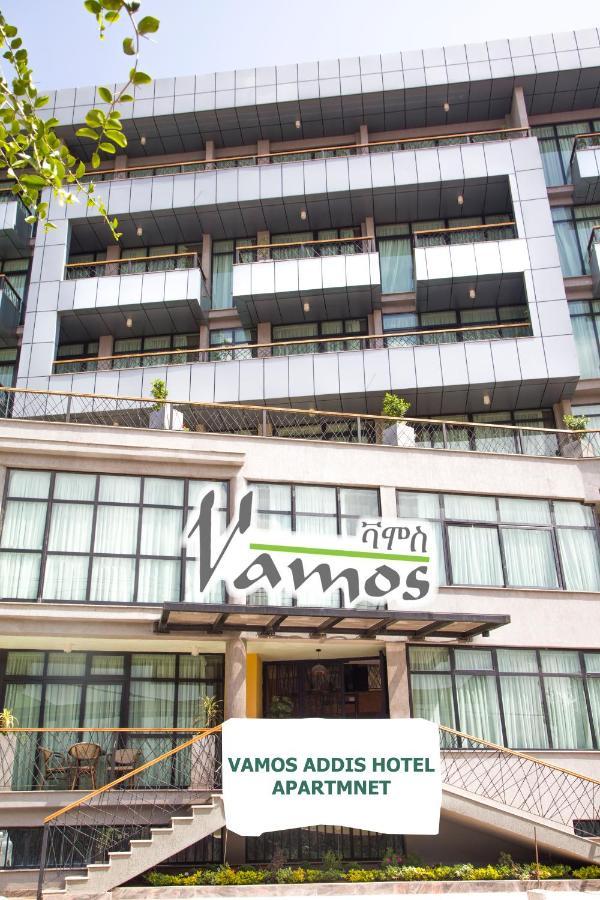 Vamos Addis Hotel Exteriér fotografie